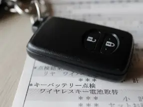 書類や付属品を準備する