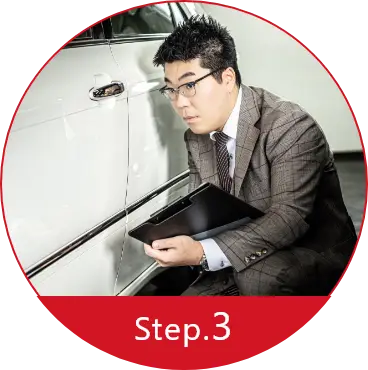 Step.3