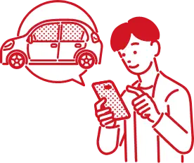 タウロスならラクラク4ステップで高額査定・買取できます♪