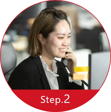 Step.2